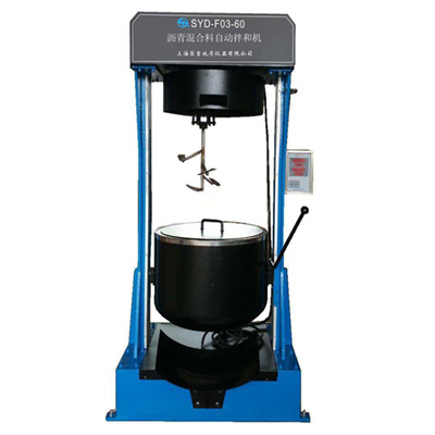 上海昌吉SYD-F03-60型特大容量瀝青混合料自動拌和機