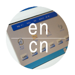 中英文雙語(yǔ)選擇顯示，隨意切換，更友好