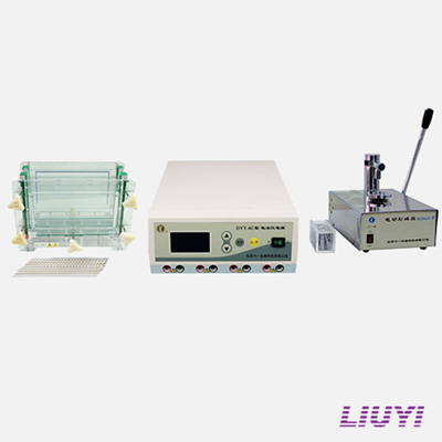 北京六一種子蛋白檢測系統