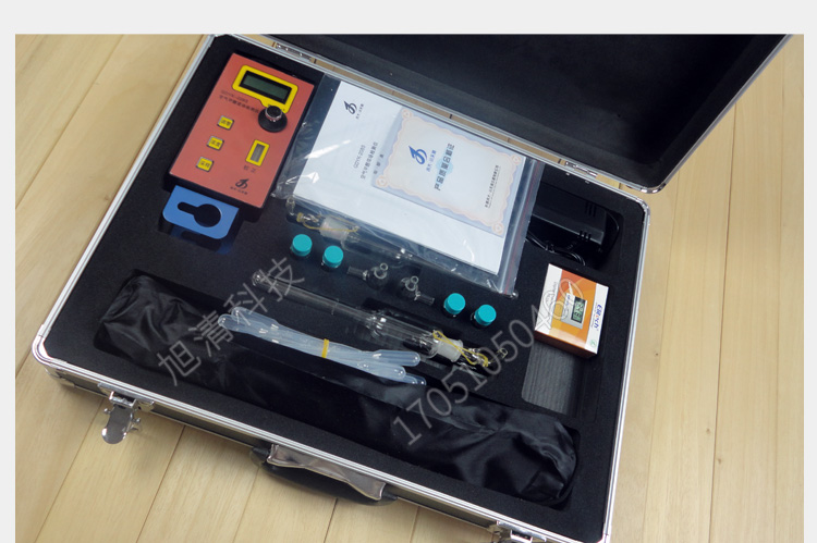 長(zhǎng)春吉大小天鵝GDYK-208S甲醛檢測(cè)儀室內(nèi)空氣現(xiàn)場(chǎng)甲醛測(cè)定儀