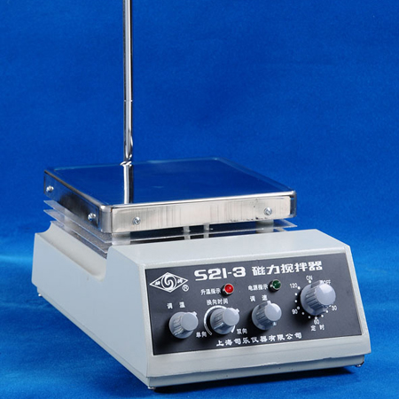 上海司樂S21-3定時恒溫磁力攪拌器