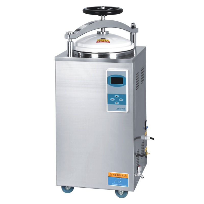 濱江醫療LS-100HD立式壓力蒸汽滅菌器醫用消毒鍋自動排汽