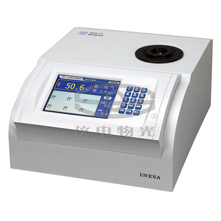 WRS-2A數(shù)字熔點(diǎn)儀