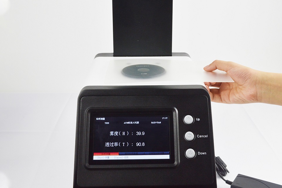 彩譜透過率霧度儀TH系列